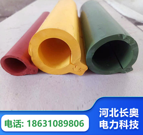 张家口绝缘护套